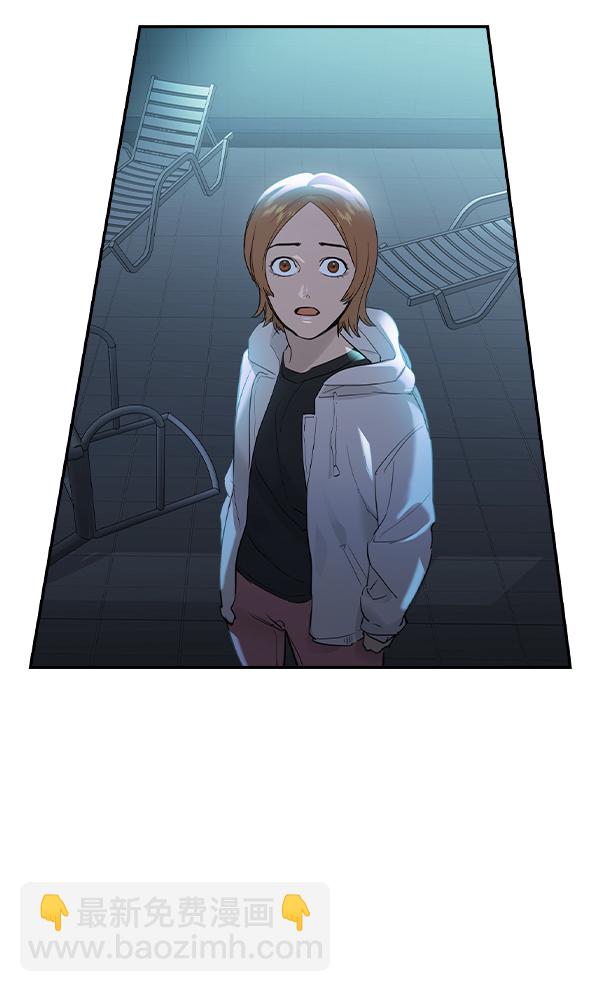 🍱实力至上校园 [第二季] 第22话 第24页