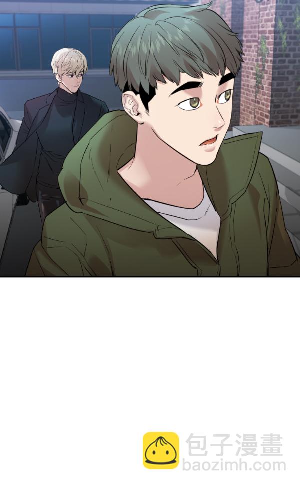 🍱实力至上校园 [第二季] 第28话 第40页