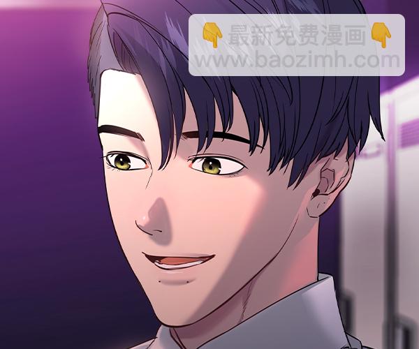 🍱实力至上校园 [第二季] 第32话 第42页