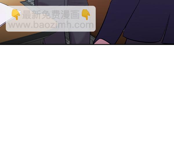 🍱实力至上校园 [第二季] 第36话 第38页