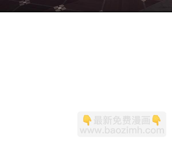 🍱实力至上校园 [第二季] 第36话 第5页