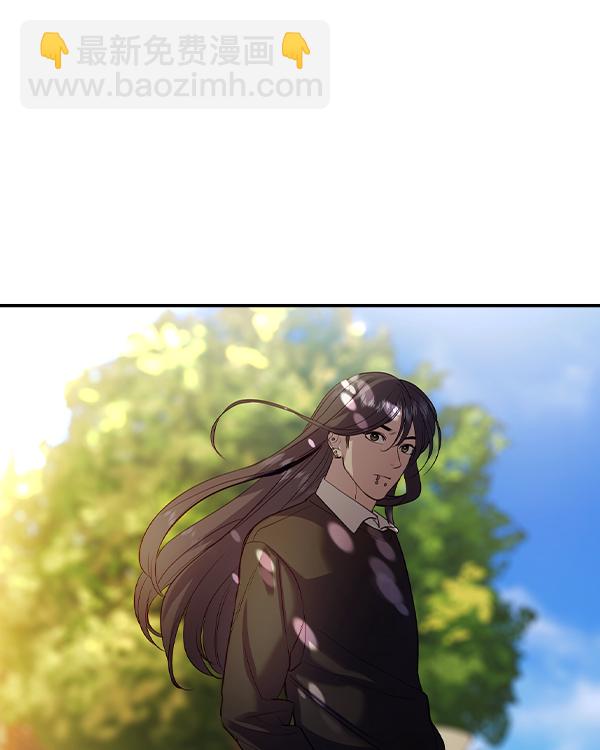 🍱实力至上校园 [第二季] 第38话 第20页