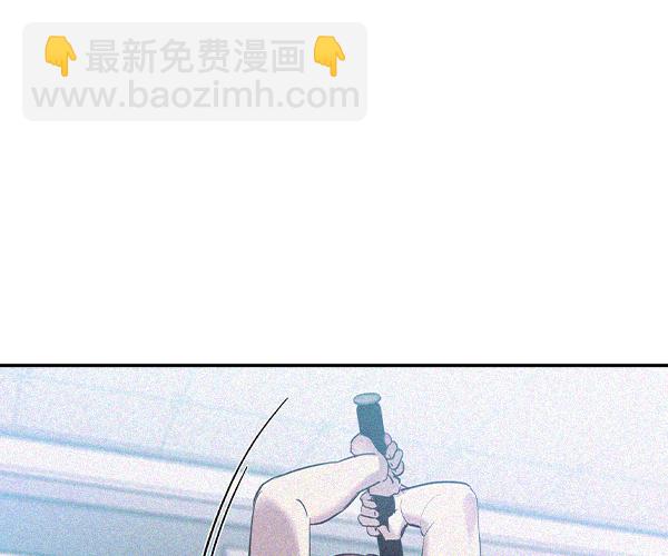 🍱实力至上校园 [第二季] 第38话 第34页