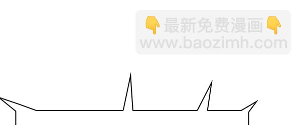 🍱实力至上校园 [第二季] 第38话 第4页