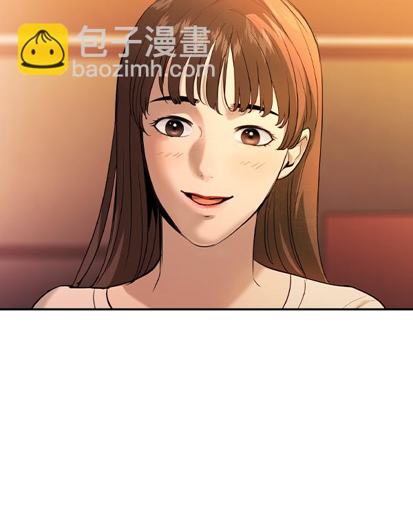 🍱实力至上校园 [第二季] 第38话 第47页