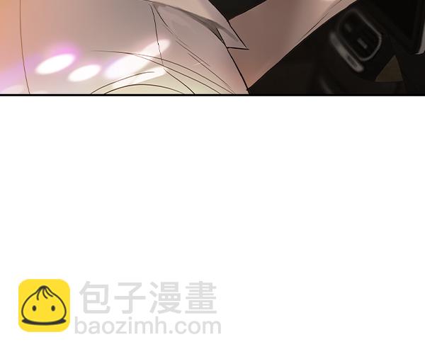 🍱实力至上校园 [第二季] 第38话 第9页