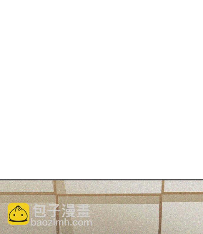 🍱实力至上校园 [第二季] 第40话 第13页