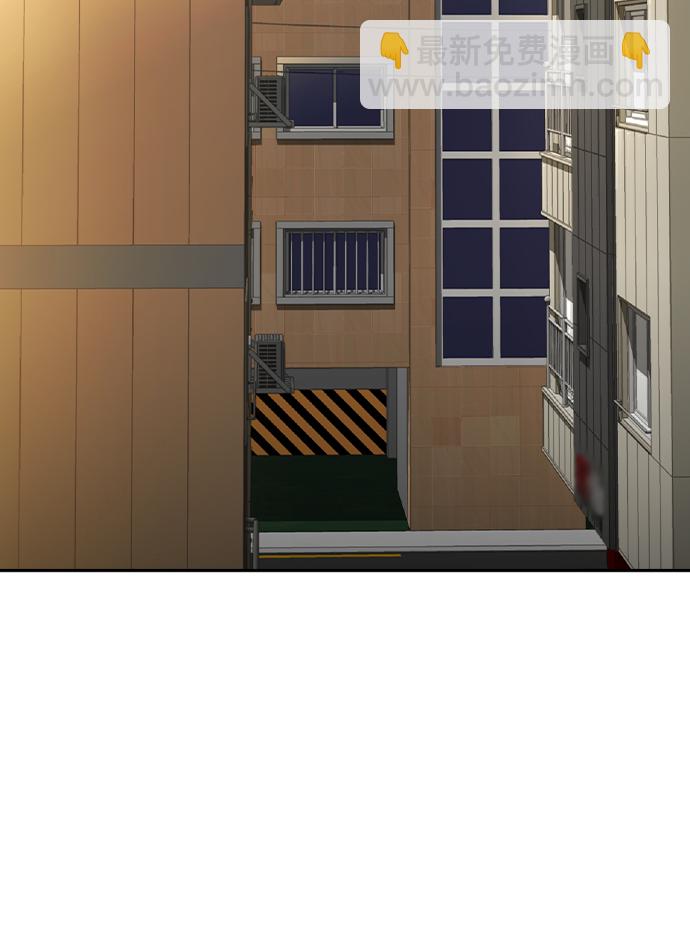 🍱实力至上校园 [第二季] 第40话 第36页