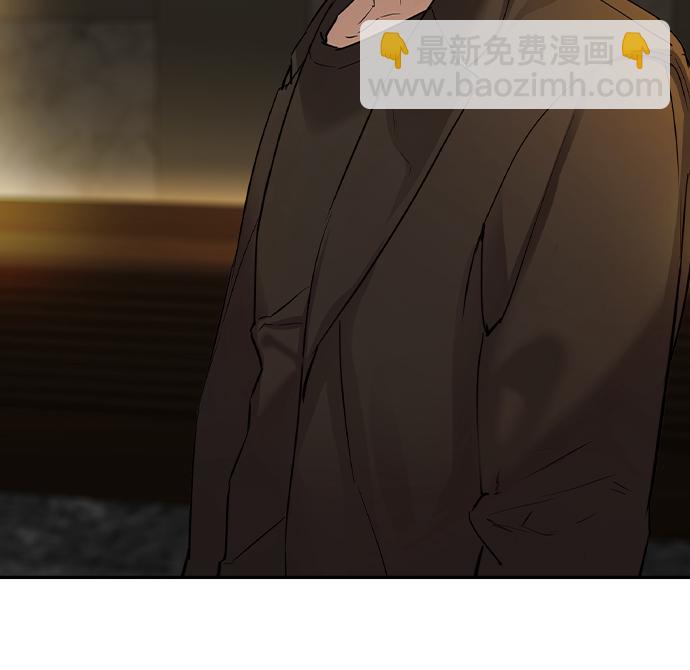 🍱实力至上校园 [第二季] 第42话 第15页