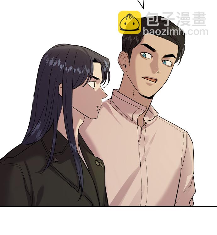 🍱实力至上校园 [第二季] 第42话 第25页