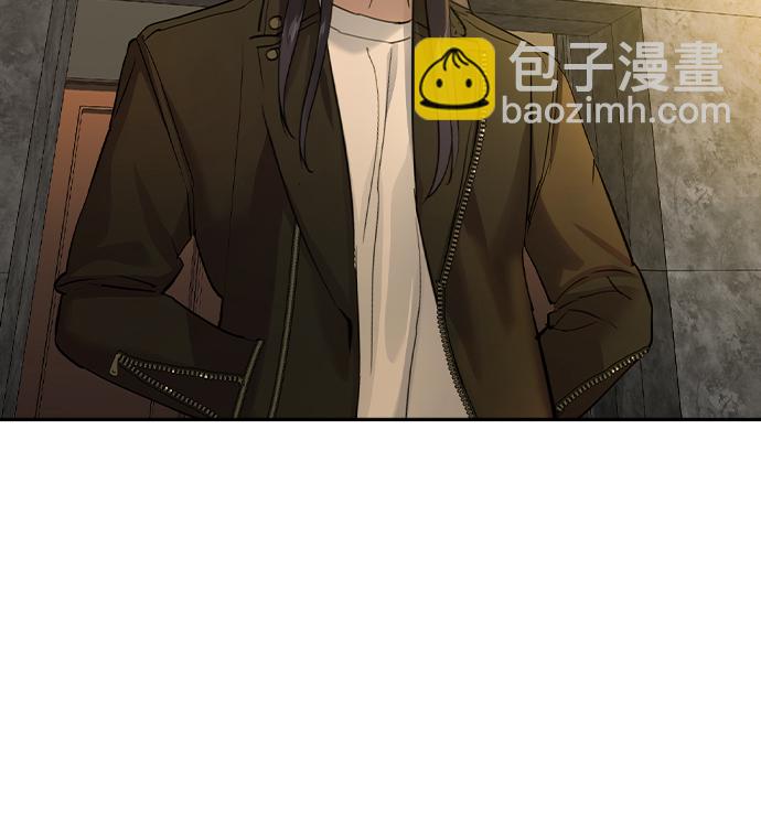 🍱实力至上校园 [第二季] 第42话 第48页