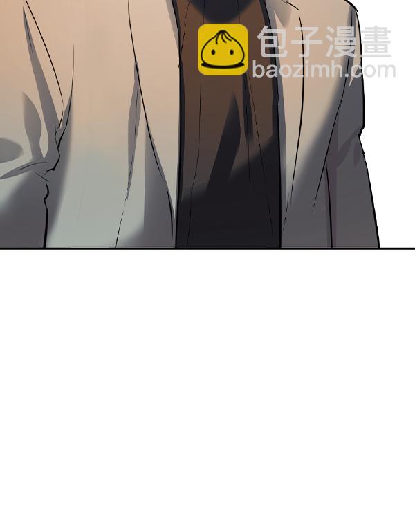 🍱实力至上校园 [第二季] 第44话 第21页