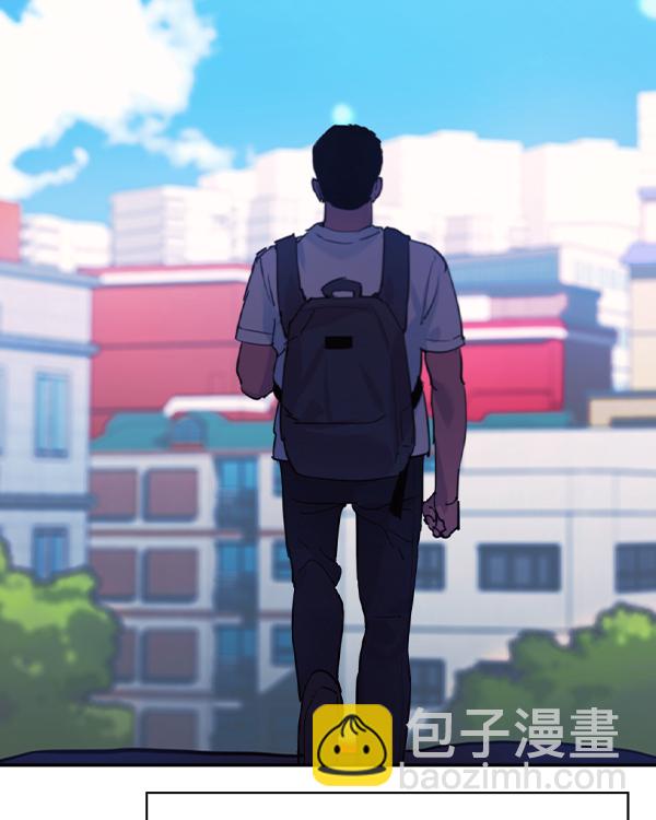 🍱实力至上校园 [第二季] 第44话 第49页