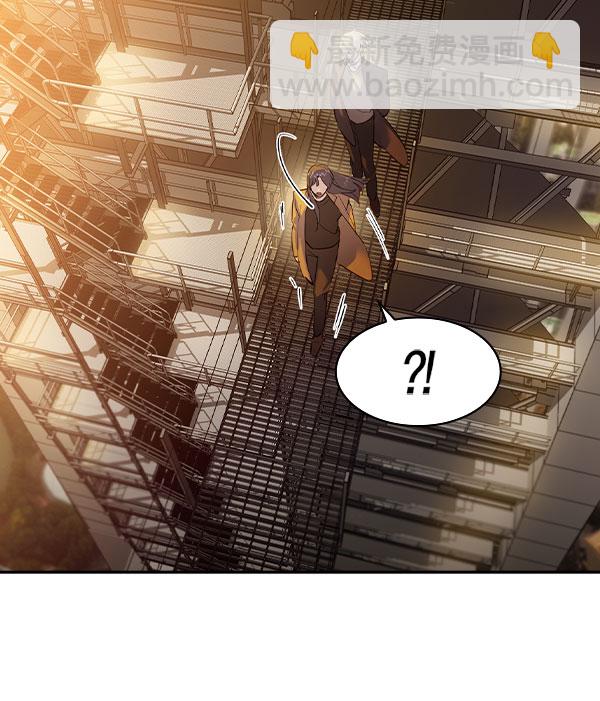🍱实力至上校园 [第二季] 第46话 第15页