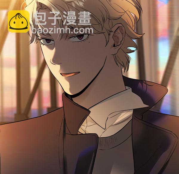 🍱实力至上校园 [第二季] 第46话 第17页