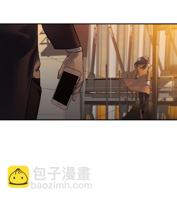 🍱实力至上校园 [第二季] 第46话 第25页