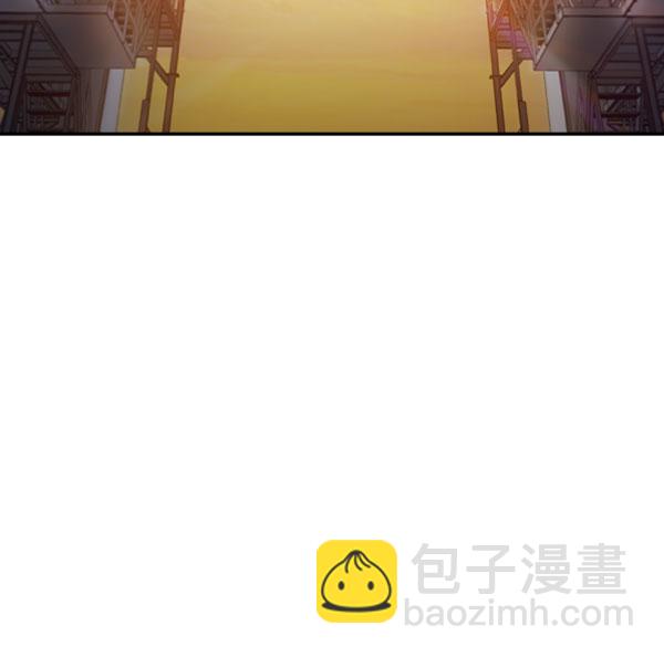 🍱实力至上校园 [第二季] 第46话 第9页