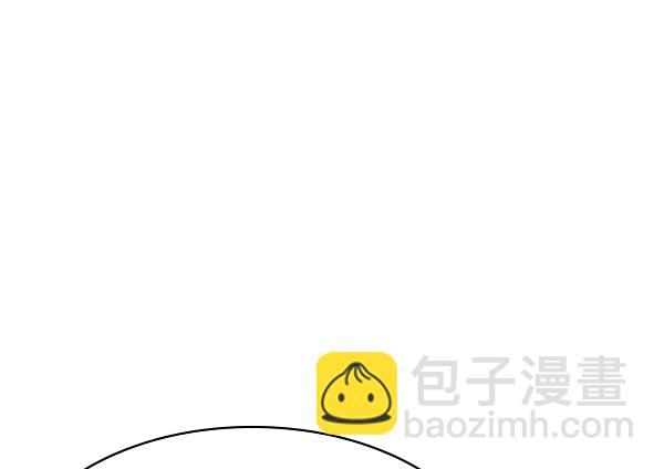 🍱实力至上校园 [第二季] 第48话 第21页