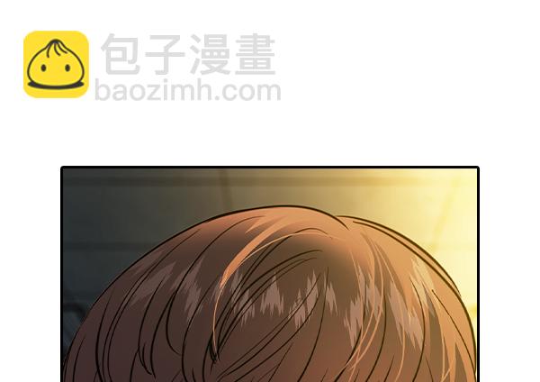 🍱实力至上校园 [第二季] 第48话 第34页