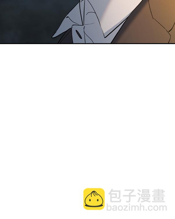 🍱实力至上校园 [第二季] 第48话 第46页