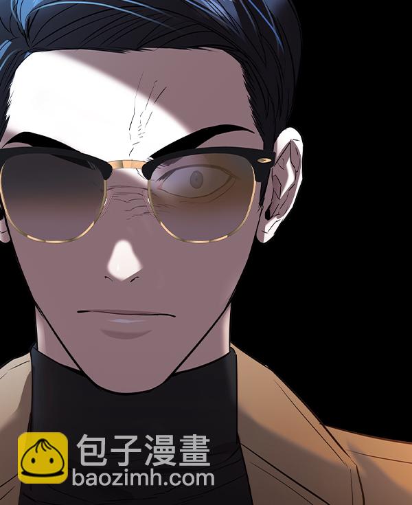 🍱实力至上校园 [第二季] 第58话 第25页