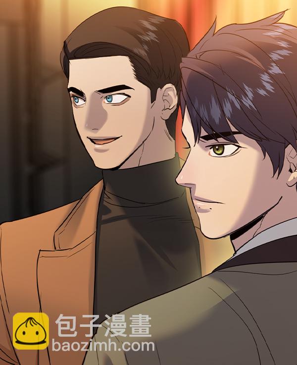 🍱实力至上校园 [第二季] 第60话 第11页