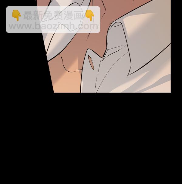 🍱实力至上校园 [第二季] 第66话 第36页