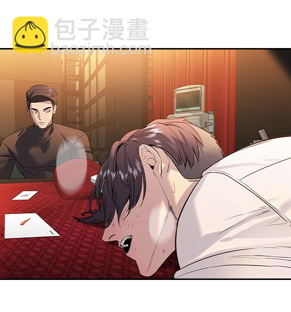 🍱实力至上校园 [第二季] 第68话 第19页