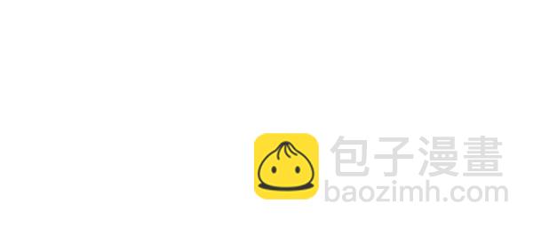🍱实力至上校园 [第二季] 第68话 第47页