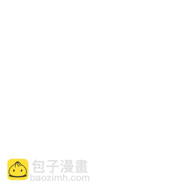 🍱实力至上校园 [第二季] 第72话 第4页