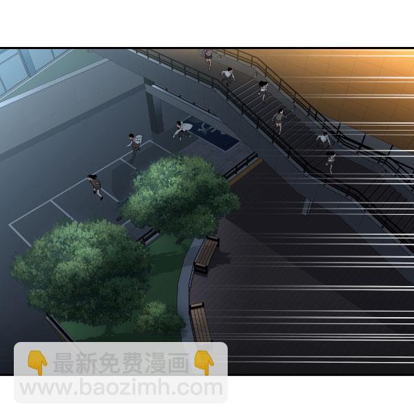 🍱实力至上校园 [第二季] 第74话 第45页