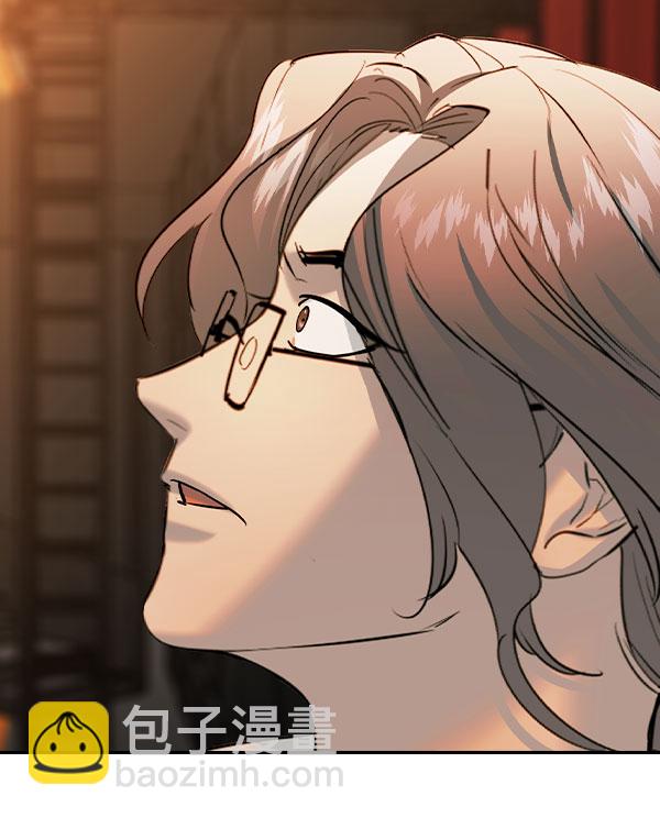 🍱实力至上校园 [第二季] 第74话 第5页