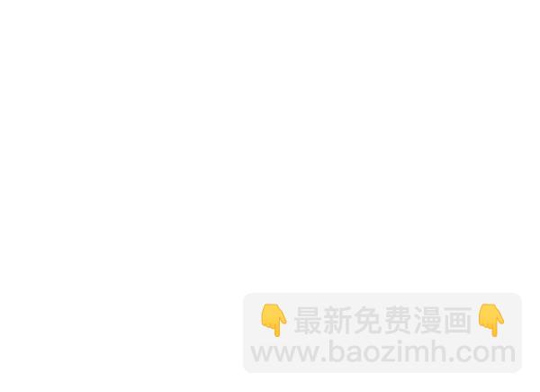 🍱实力至上校园 [第二季] 第76话 第19页
