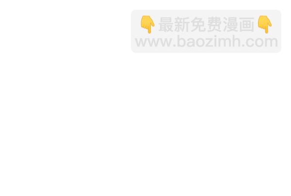 🍱实力至上校园 [第二季] 第76话 第28页