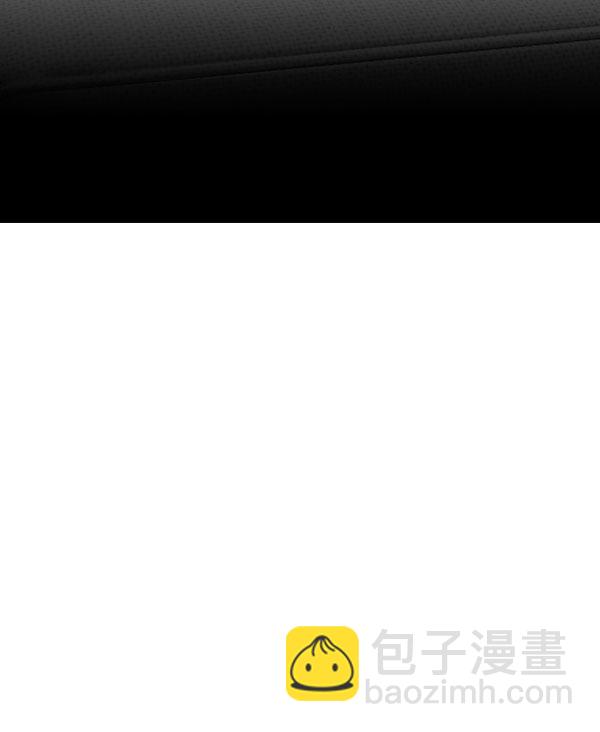🍱实力至上校园 [第二季] 第76话 第34页