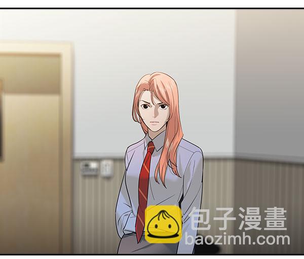 🍱实力至上校园 [第二季] 第78话 第22页