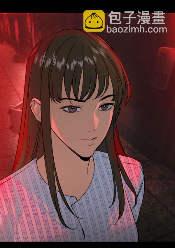 🍱实力至上校园 [第二季] 第80话 第25页