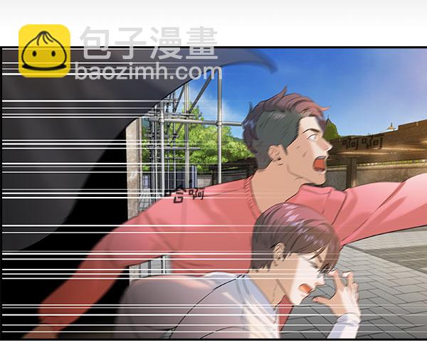 🍱实力至上校园 [第二季] 第80话 第37页