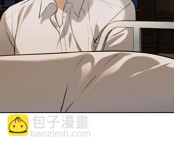 🍱实力至上校园 [第二季] 第82话 第37页