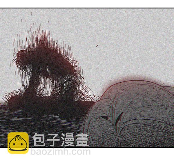 🍱实力至上校园 [第二季] 第84话 第47页