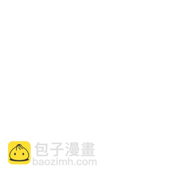 🍱实力至上校园 [第二季] 第86话 第46页