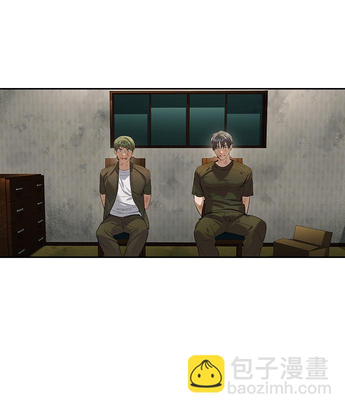🍱实力至上校园 [第二季] 第88话 第36页