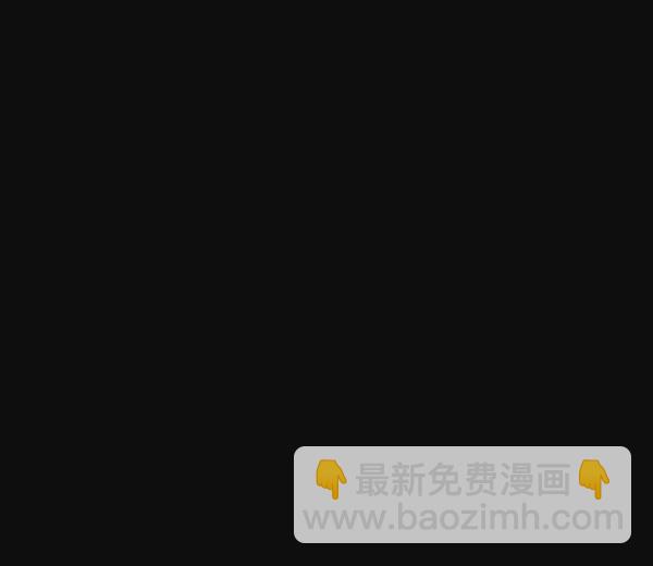 🍱实力至上校园 第22话 第15页