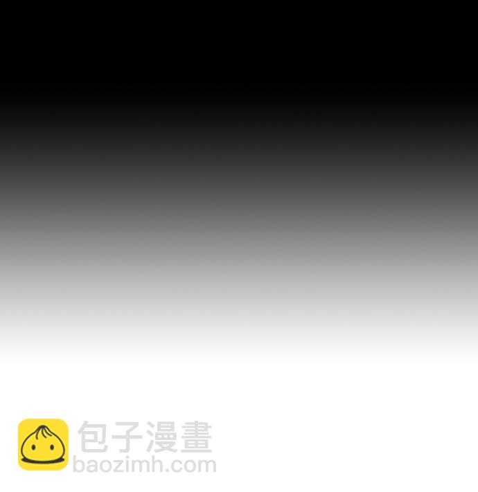 🍱实力至上校园 [第二季] 第108话 第18页