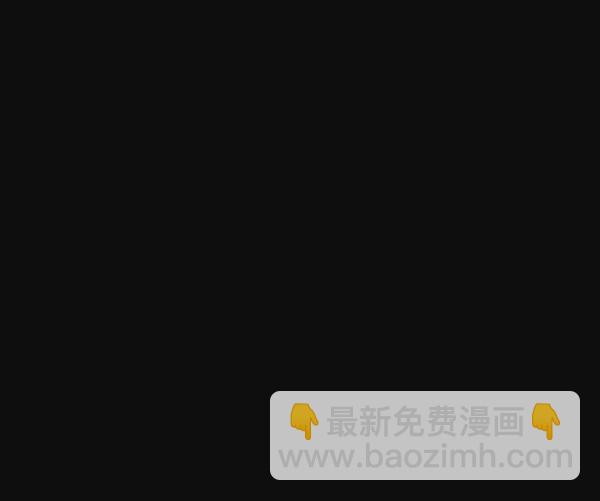 🍱实力至上校园 第24话 第37页