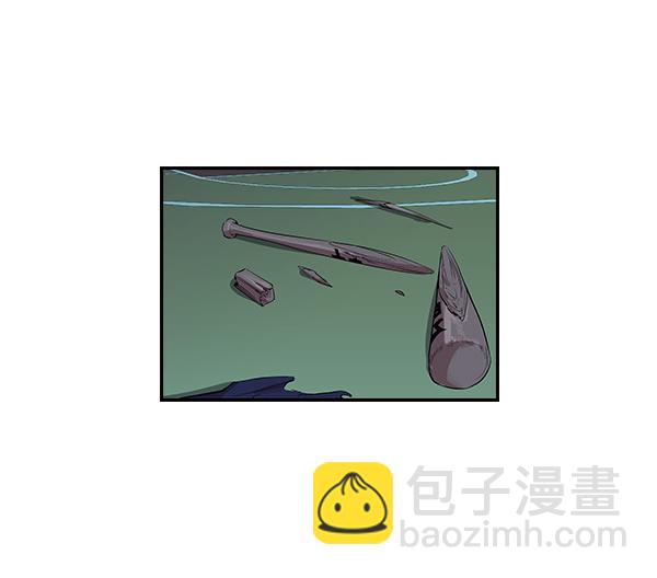 🍱实力至上校园 第4话 第2页