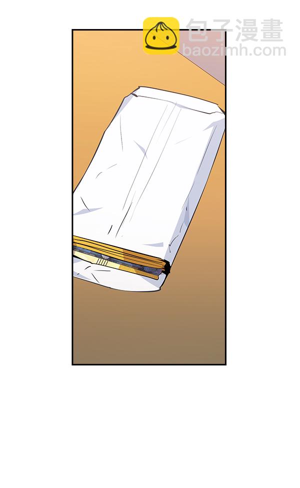 🍱实力至上校园 第48话 第21页