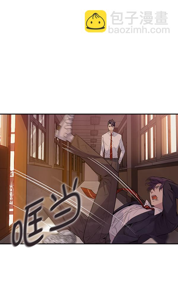 🍱实力至上校园 第6话 第24页