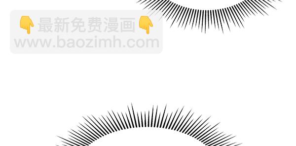 🍱实力至上校园 第56话 第15页