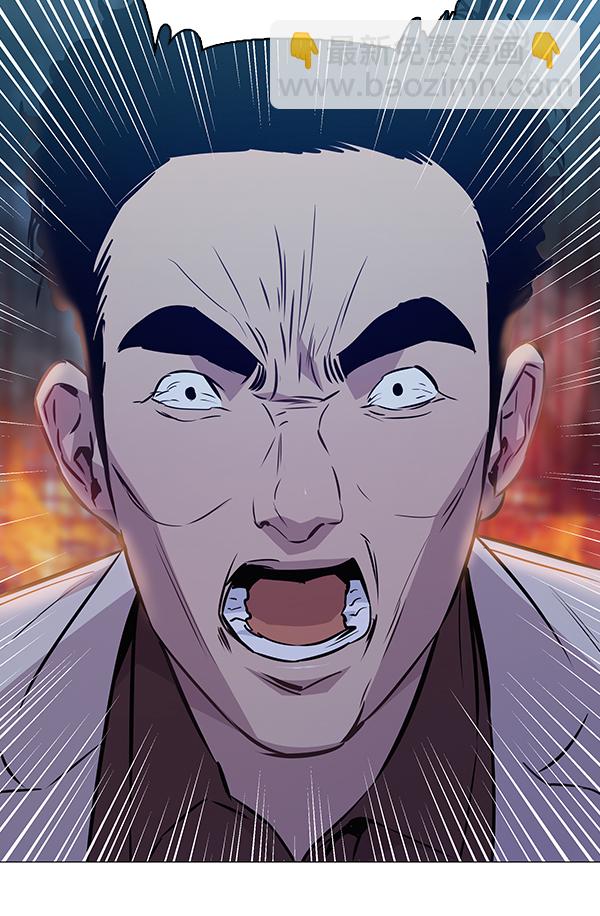 🍱实力至上校园 第58话 第47页